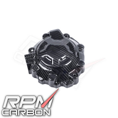 RPM Carbon Fiber Alternator Cover - BMW S1000RR (2019+)