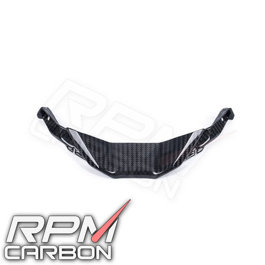 RPM Carbon Fiber Front Nose Fairing Middle Piece - BMW S1000RR (2023+)
