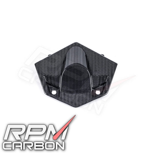 RPM Carbon Fiber Undertail Cover Fender Eliminator - BMW S1000RR (2019+)