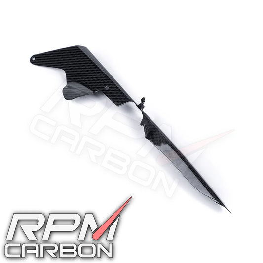 RPM Carbon Fiber Chain Guard - Kawasaki ZX-10R (2021+)