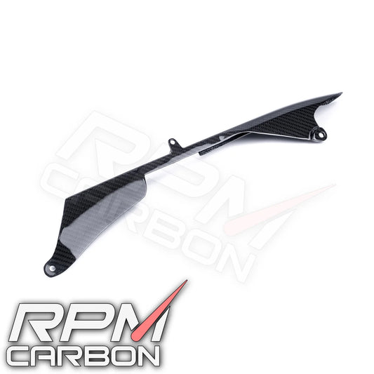 RPM Carbon Fiber Chain Guard Cover - Kawasaki ZX6R (2019+)