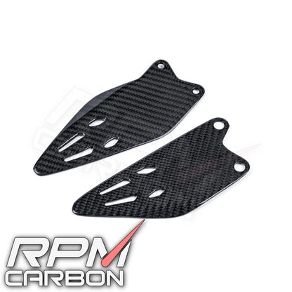 RPM Carbon Fiber Heel Guards - Kawasaki ZX6R (2019+)
